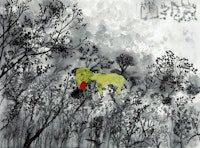 John Lurie, Invention of Animals. Courtesy www.johnlurieart.com