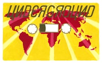 “... the international cassette music underground.” Illustration by Megan Piontkowski.