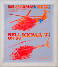 Jason Lujan (Chiricahua Apache), <i>Comanche Kiowa</i>, 2014. Serigraph on mylar over stretcher, 29 x 19 inches. Edition: 4 variable. Printed and published by the artist.