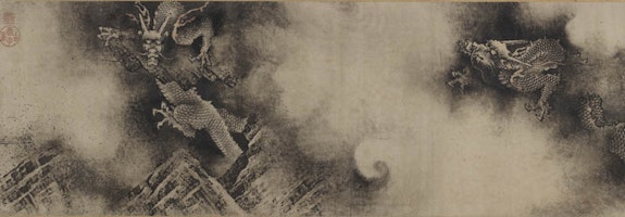 Chen Rong, <em>Nine Dragons</em> (detail), dated 1244 (Chinese, Southern Song Dynasty). Ink and color on paper. 18 7/16 x 589 3/16 inches. Courtesy Francis Gardner Curtis Fund.