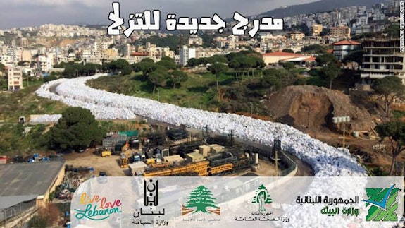 Photomontage from the spoof video ridiculing the Ministry of Tourism promotional film set on the highway leading to the mountains, and featuring logos of the Ministries of Environment, Health, and Tourism. Text reads: ”A New Ski Trail.” Courtesy: YouSink.org, 2016.
