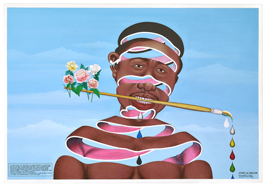 ART/AFRIQUE, LE NOUVEL ATELIER (ART/AFRICA, THE NEW WORKSHOP) – The  Brooklyn Rail