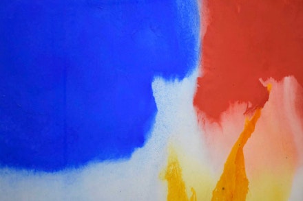 Leo Rabkin, <em>Untitled</em>, 1967. Watercolor on Mulberry paper. Courtesy the Rabkin Foundation.