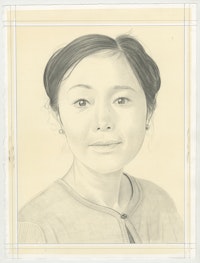 Portrait of Mariko Mori, pencil on paper by Phong Bui. Based on a photo by Zack Garlitos.