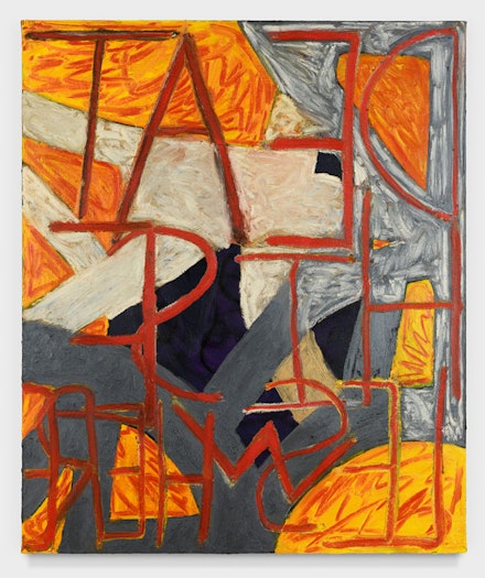 Samuel Jablon, <em>Death Is Elsewhere</em>, 2018. Oil and acrylic on canvas, 50 x 38 inches. Courtesy Freight + Volume.