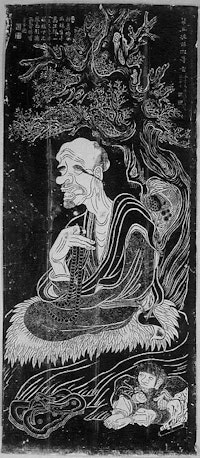 Unidentified artist, possibly Ding Guanpeng (active 1726–71)<em> Luohan</em>, after a set attributed to Guanxiu, China, Qing dynasty (1644–1911). Stone carved in 1757; rubbing 18th or 19th century, ink on paper, 47 1/4 x 20 1/2 inches. Courtesy The Metropolitan Museum of Art.