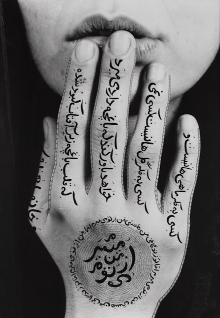 Shirin Neshat, Untitled (Women of Allah), 1996. © Shirin Neshat. Courtesy the artist and Gladstone Gallery, New York and Brussels.