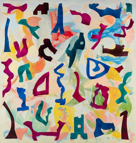 Philip Taaffe, <em>Orphic Landscape II</em>, 2016. Mixed media on canvas, 66 x 63 inches. © Philip Taaffe; Courtesy of the artist and Luhring Augustine, New York.
