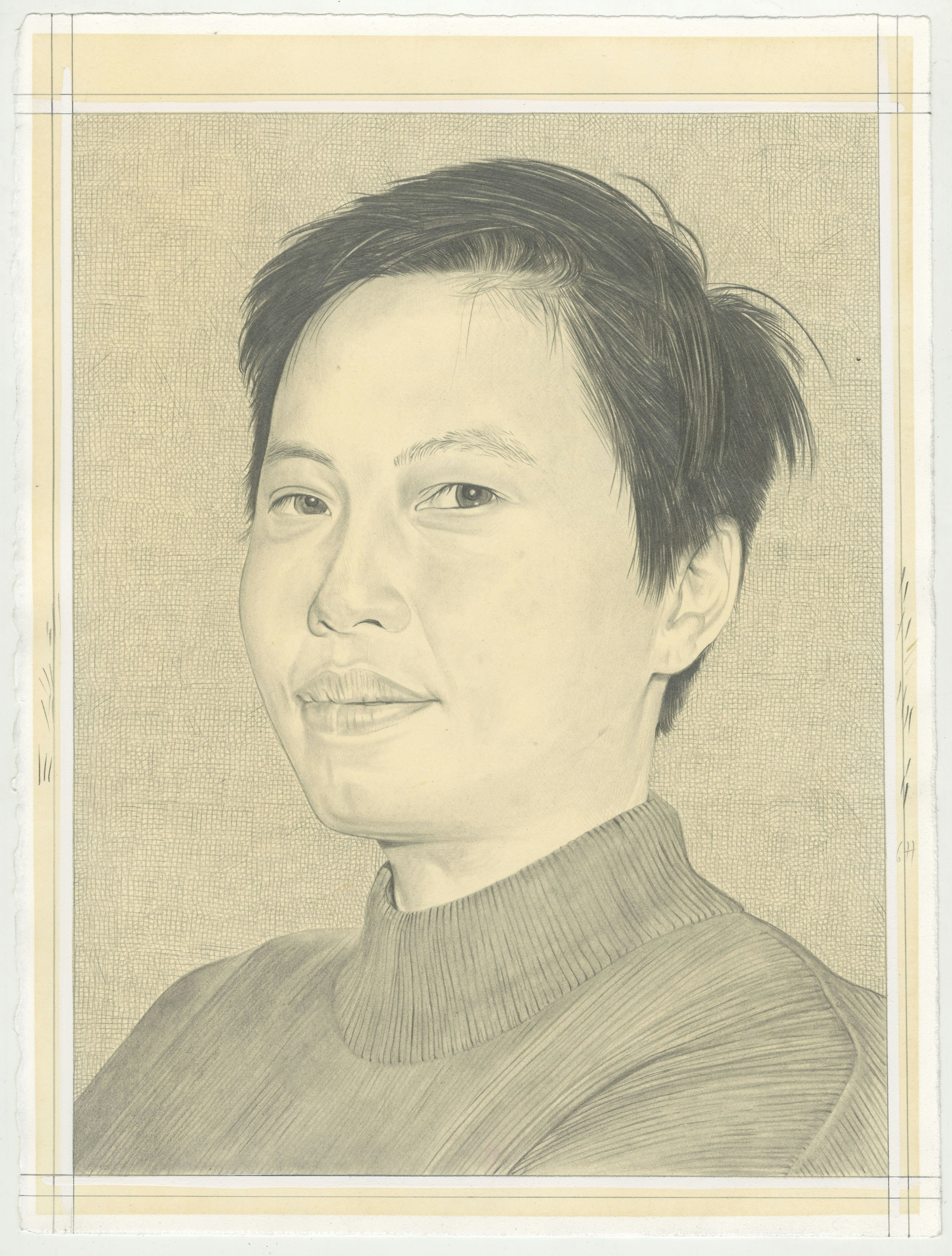 Portrait of Jessamine Batario, pencil on paper by Phong H. Bui.