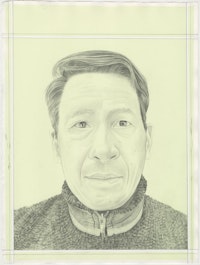 Portrait of Tishan Hsu, pencil on paper by Phong H. Bui