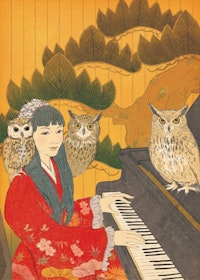 Shiho Yabuki. Illustration by Non Nakagawa.