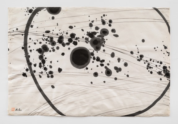 Koho Yamamoto, Untitled, c. 1978. Ink on paper, 23 7⁄8 x 35 3⁄4 inches. Collection of the artist. Photo: Nicholas Knight. © Masako ‘Koho’ Yamamoto / The Noguchi Museum / ARS.