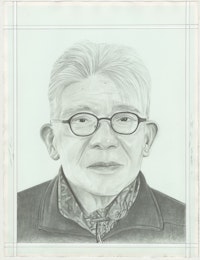 Portrait of Takesada Matsutani, pencil on paper by Phong H. Bui from a portrait by Robert Banat. 