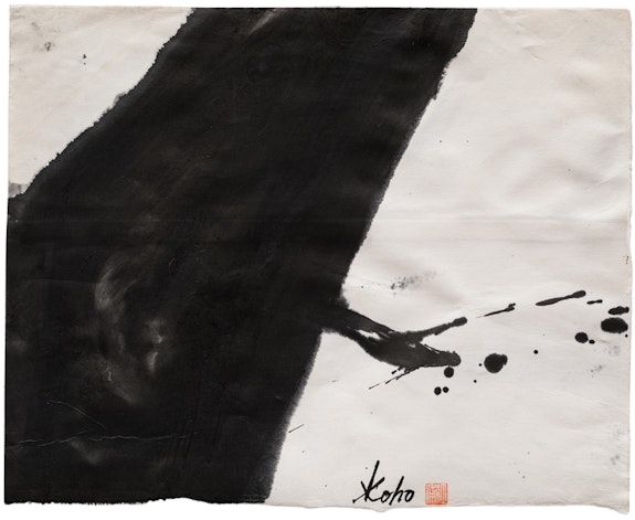 Koho Yamamoto, Untitled, n.d. Ink on paper.16 x 20 inches. Photo: Nicholas Knight. © Masako ‘Koho’ Yamamoto. Courtesy the artist. 