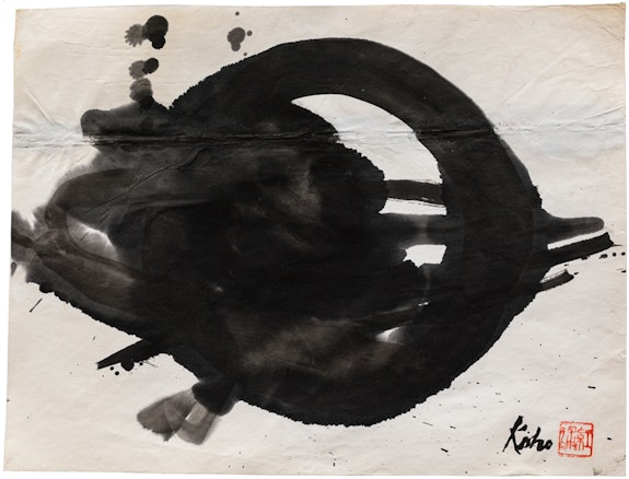 Koho Yamamoto, Untitled, n.d. Ink on paper. 17 3⁄4 x 22 7⁄8 inches. Photo: Nicholas Knight. © Masako ‘Koho’ Yamamoto. Courtesy the artist. 