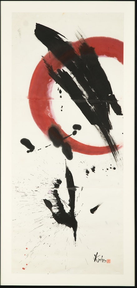 Koho Yamamoto, Untitled, c. 2000s. 62.75 x 31.5 inches. Watercolor and ink on paper. 
