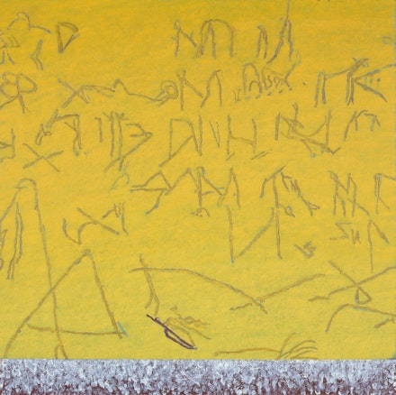 Warren Rohrer, <em>Field: Language 7</em>, 1990. Oil on linen, 54 1/4 x 54 1/4 inches. Courtesy Locks Gallery.  