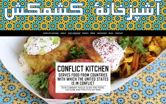 Image from the Conflict Kitchen website (http://www.conflictkitchen.org)