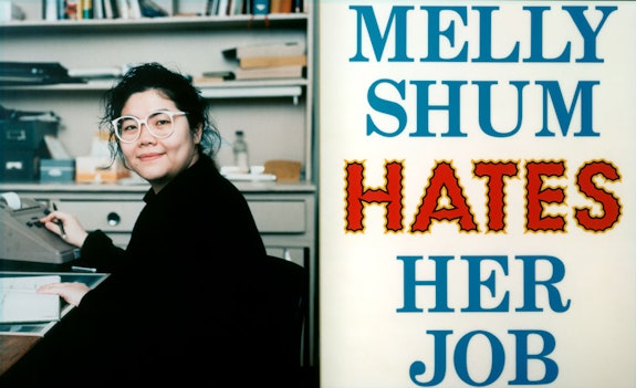 Ken Lum, <em>Melly Shum Hates Her Job</em>, 1989,  c-print on on silkscreened plexiglas.Melly KunstInstitut.