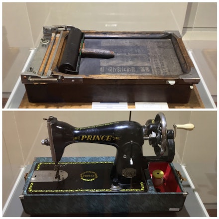 Sewing Machine. Donated by Song Hee-seong, women members of Seongha Mansion made masks and ribbons, May 1980. Mimeograph. Donated by Lee Yoon-jeongn, the mimeograph was used to print the statements of current affairs during the process of the democratization moment after the May 18 Democratic Movement.  May 18 Democratic Uprising Archive, Jeonil Building. 