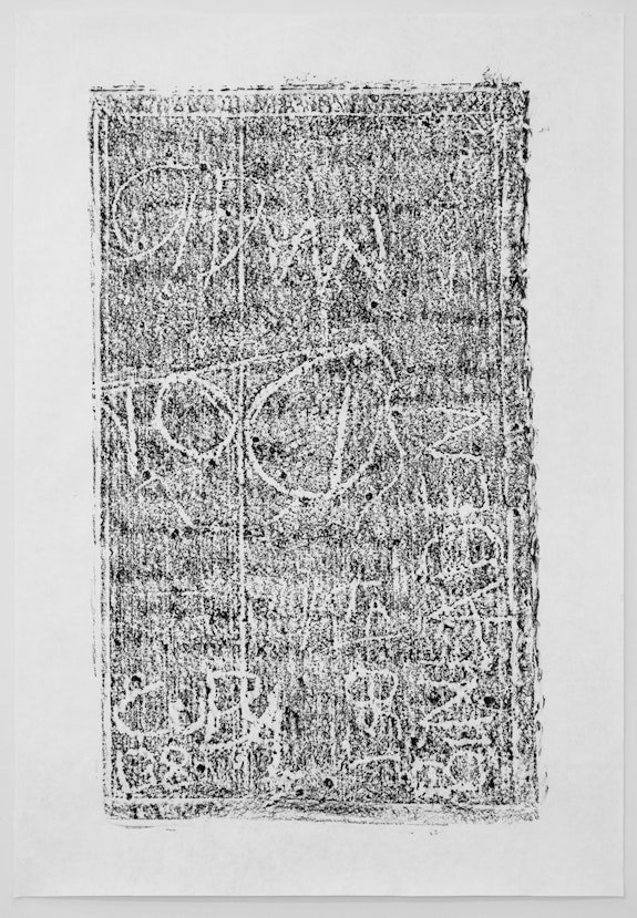 Christian Hincapié, <em>Untitled (Cuba, Bin Laden 138, et al.)</em> 2018. Rubbing, oil on paper, 72 7/8 x 105 ¾  inches. Courtesy the artist.