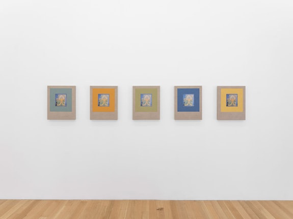 Kamrooz Aram, <em>Variations on Glazed Bricks</em>, 2021. Oil, color pencil and book pages on linen, installation: 24 x 104 inches. Composed of 5 panels. Courtesy the artist and Peter Blum Gallery, New York. Photo: Sebastian Bach.