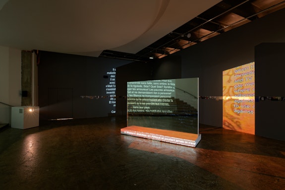 Installation view:<em> Exposé·es</em>, Palais de Tokyo, Paris, 2023. Courtesy Palais de Tokyo, Paris. Photo: Aurélien Mole.