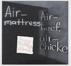 Dave Miko, “Air mattress,” (2007). Oil on aluminum. 31 x 32 in.