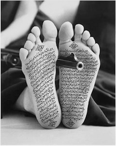 Shirin Neshat, from Women of Allah Collection (1993-1997) 